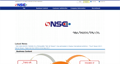 Desktop Screenshot of nsc-net.com.sg